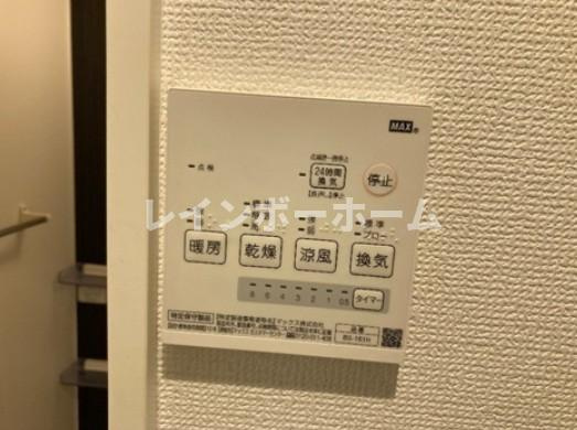 Owl 堀切の設備