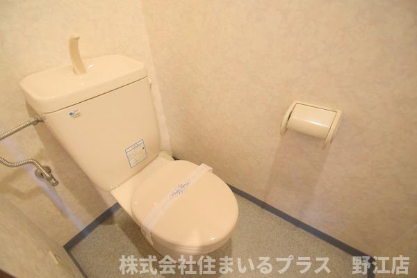 エスリード今福のトイレ