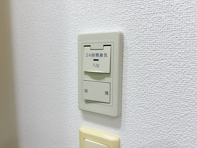 アーバンフラッツ王子公園の設備