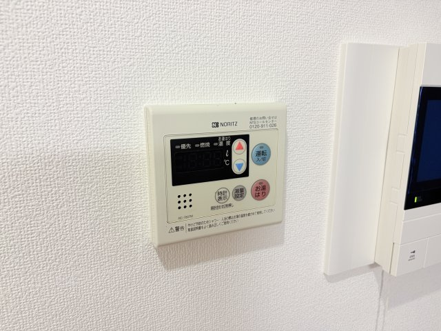 アーバンフラッツ王子公園の設備