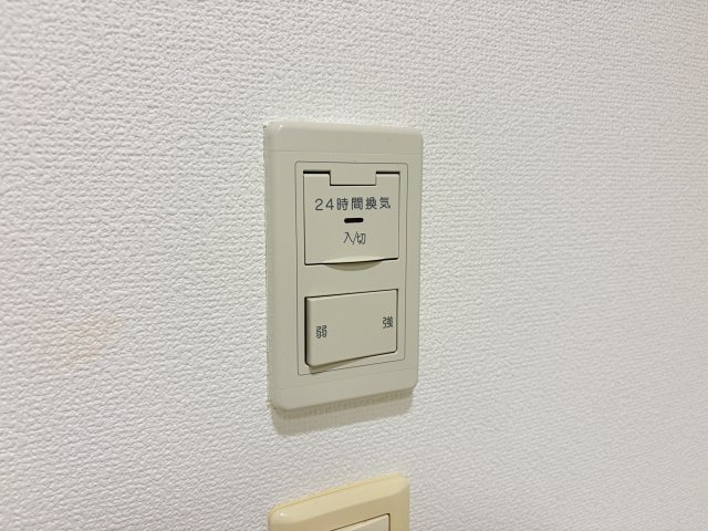 アーバンフラッツ王子公園の設備