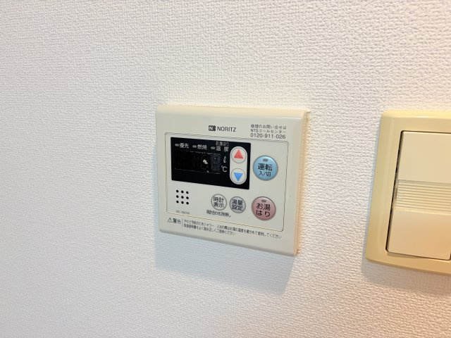 アーバンフラッツ王子公園の設備