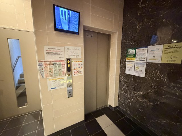 アーバンフラッツ王子公園のその他共用部分