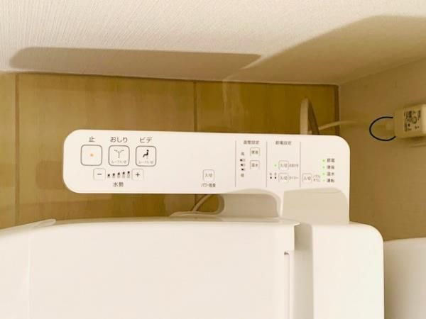 ＨＴピア赤坂の設備