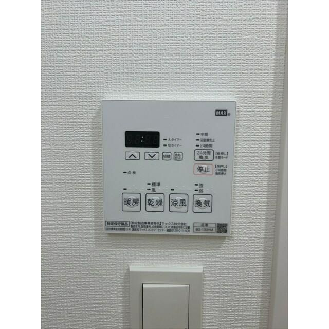 ＧＲＡＮ　ＰＡＳＥＯ巣鴨Ⅱの設備