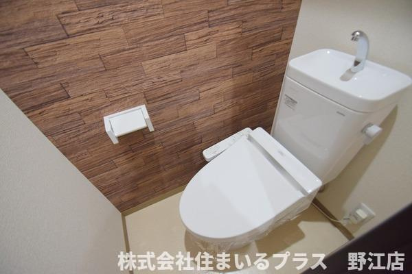 フジパレス横堤Ⅲ番館のトイレ