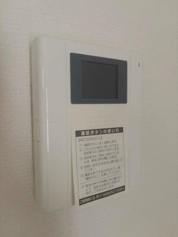 Amorのセキュリティ