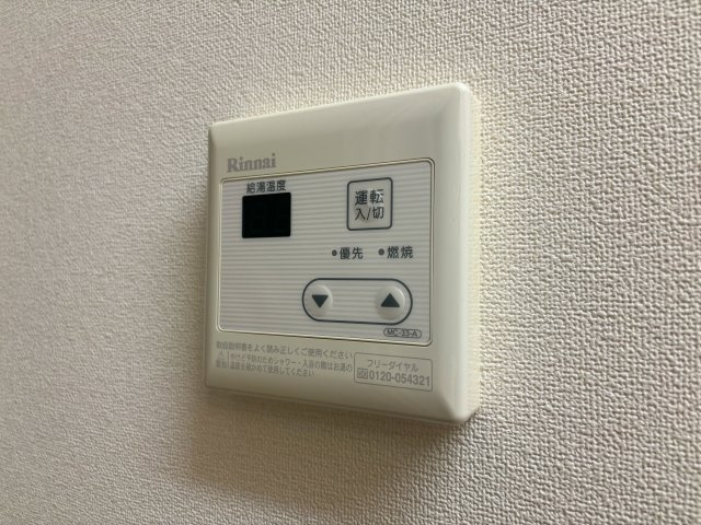 Amorの設備