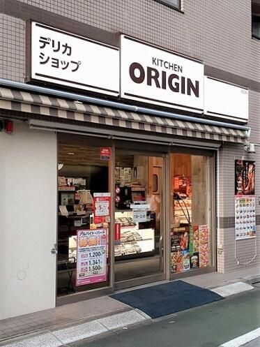 コスモ・ディエースのその他