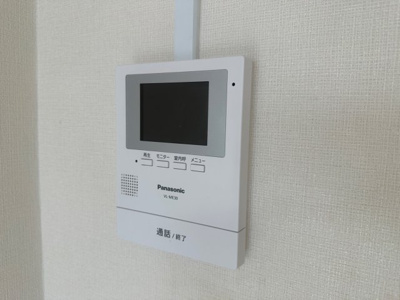【セキュリティ】