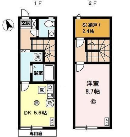 グランデスの間取り