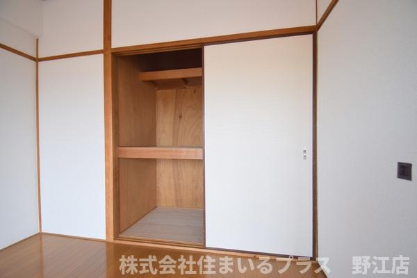 センチュリー鶴見の収納
