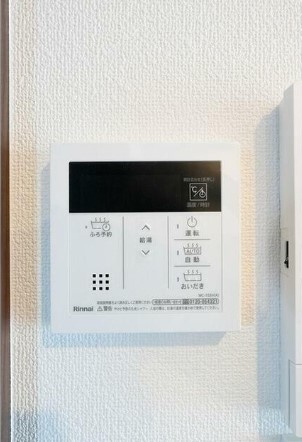 【設備】