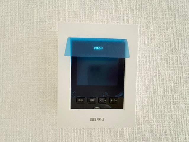 大原野上里男鹿町のセキュリティ|モニターで訪問者を確認できるので、知らない人やセールス・勧誘など避けられて安心です！（R8.9撮影）