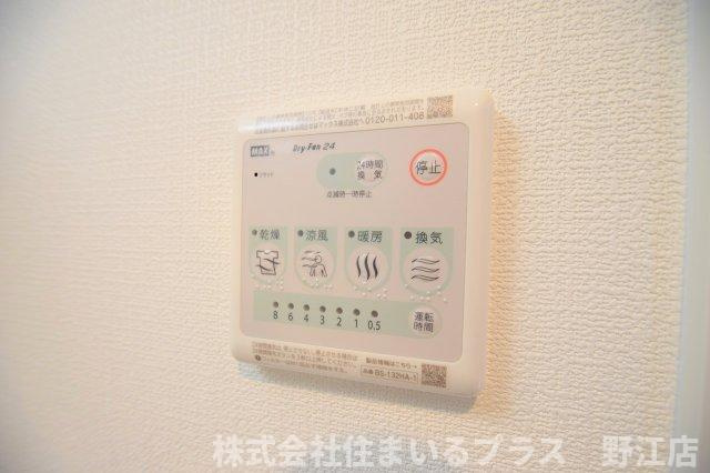 エグゼ大阪城イーストの設備