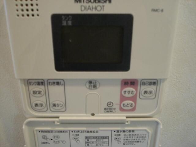 サンテ　アネックスの設備