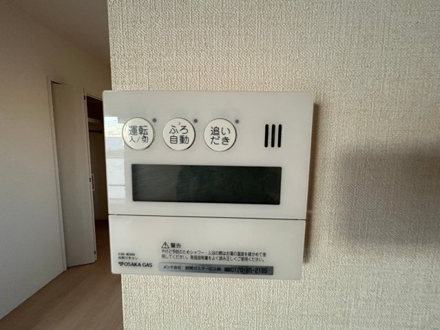 CASA MIA due の設備