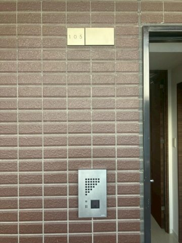 マイプレイス福重の玄関
