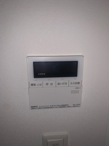 Apruの設備