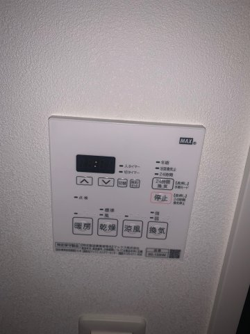 Apruの設備