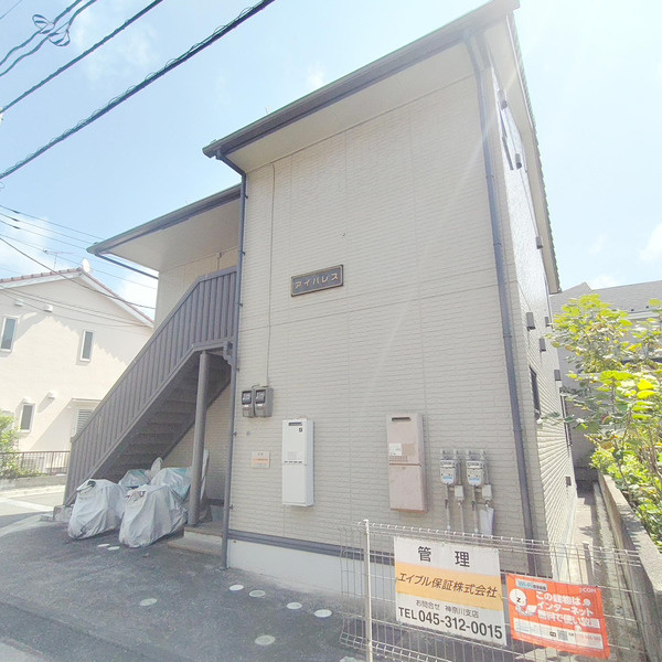 アイパレスのその他共用部分