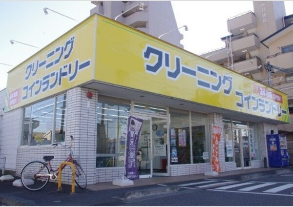 ドウェル当知の周辺