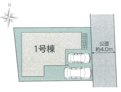 【区画図】 | 新築　JR横浜線　古淵駅　小田急線江ノ島　相模大野駅