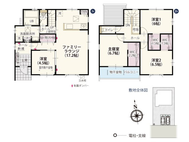 【間取り】 | LDKに隣接する洋室は2ヶ所の引込み戸を開ければLDKと一体の約21.7帖の広々空間として利用できます！2階は全居室WIC付きなので整理整頓をしてお部屋を広く使えます♪