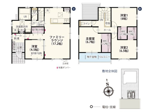 【間取り】 | LDKに隣接する洋室は2ヶ所の引込み戸を開ければLDKと一体の約21.7帖の広々空間として利用できます！2階は全居室WIC付きなので整理整頓をしてお部屋を広く使えます♪