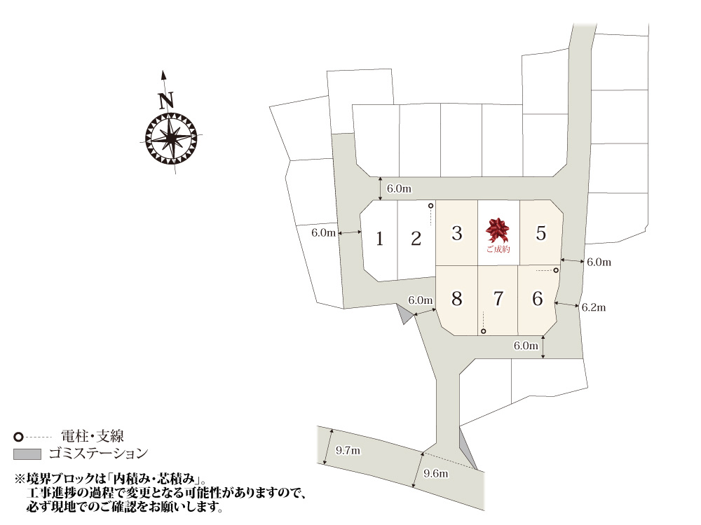 【区画図】 | 前面道路は幅員6.0mとゆとりがあり、お車の出し入れもラクラク。周辺も10区画以上の分譲地なので、ご近所付き合いも安心ですね。