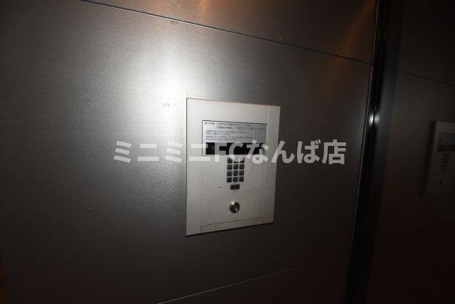 エスライズ東心斎橋