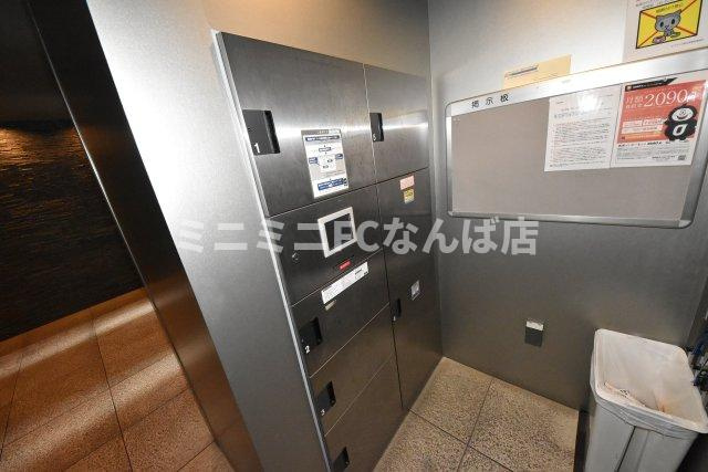 エスライズ東心斎橋
