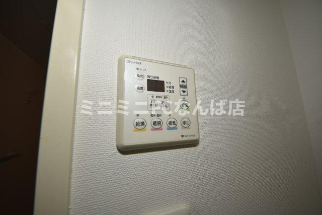 エスライズ東心斎橋