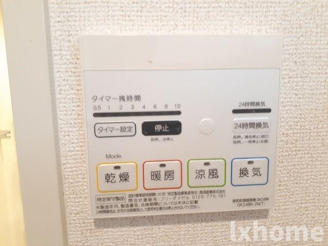Ｋ’ｓ　ｆｌａｔの設備