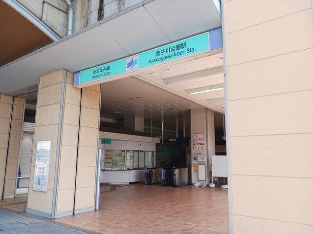 ビオーラ築盛Ⅱの周辺