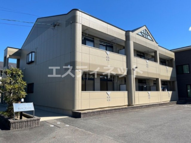 マイン　ハイム