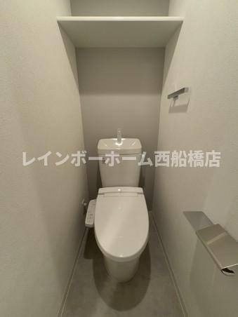 S-RESIDENCE本中山aloriaのトイレ