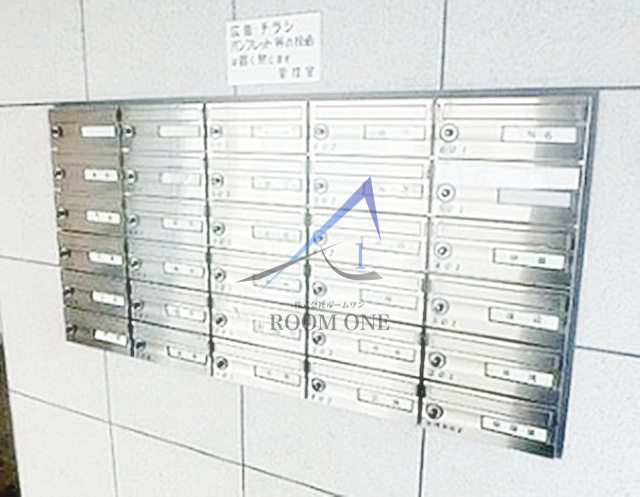 中銀木場マンションのその他共用部分|集合ポストです。