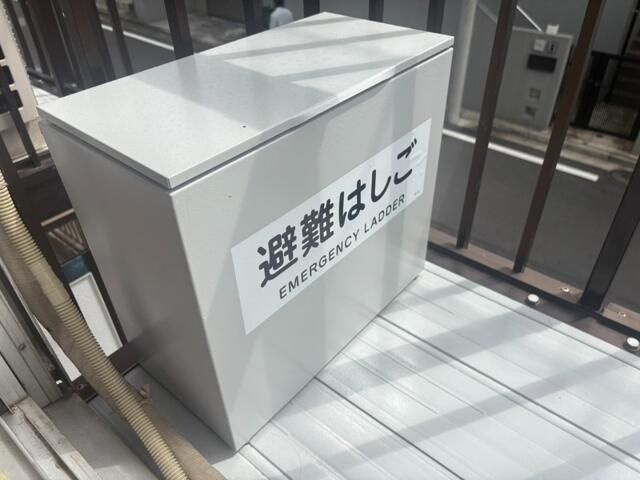 メゾンＫＳのその他