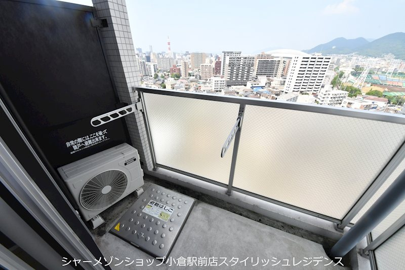 アクシオ片野のバルコニー