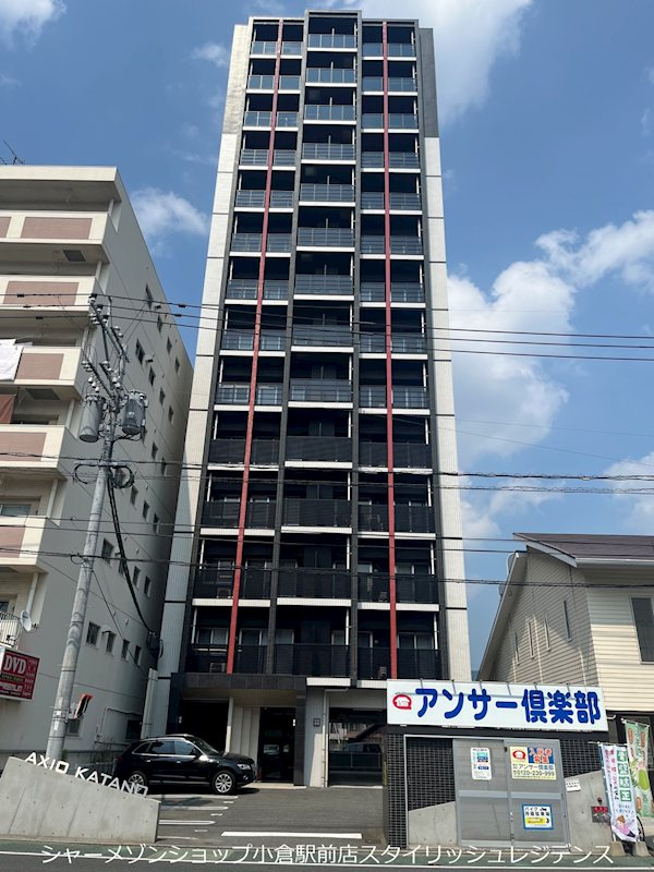 アクシオ片野の外観
