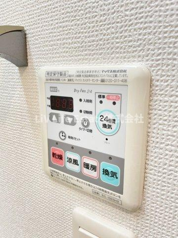 ソレイユの設備|同仕様写真