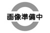 【外観パース】グランステージ横濱杉田　弐番館 