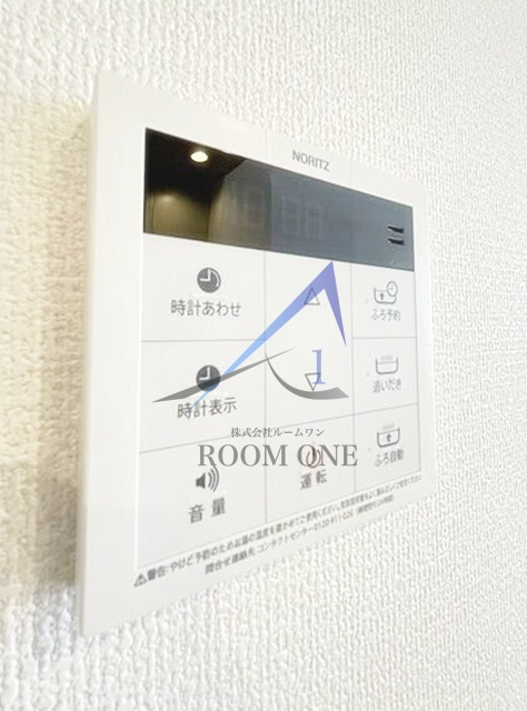 ル　シャンヴェールのその他