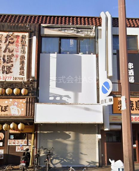 北加賀屋店舗事務所