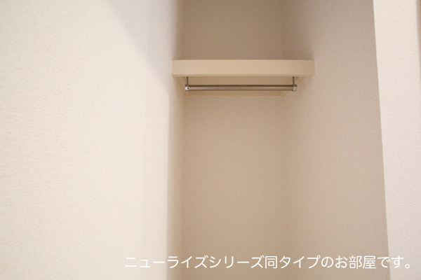 グレイスフルの収納