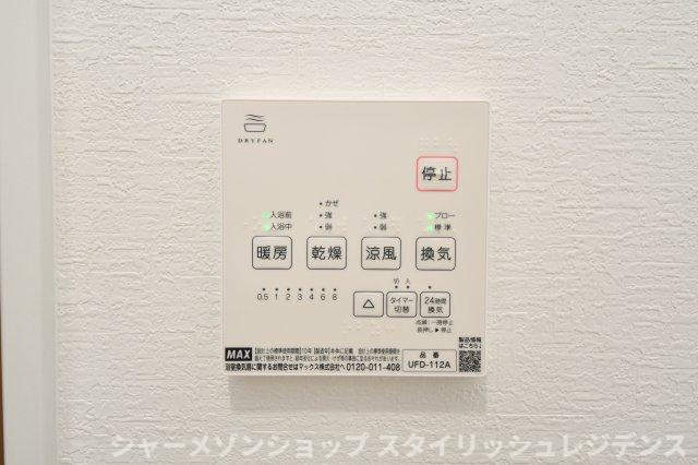 北九州市門司区中二十町の一戸建ての設備