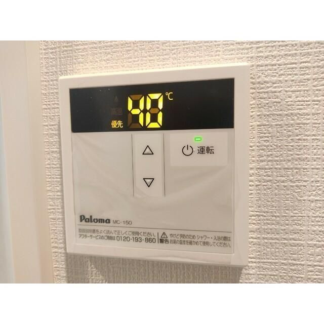エクセラン東武練馬のその他