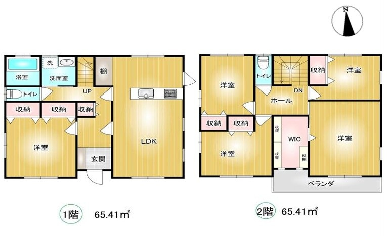 邑楽郡大泉町吉田　中古戸建の間取り|図面と現況が異なる場合、現況を優先とします。
