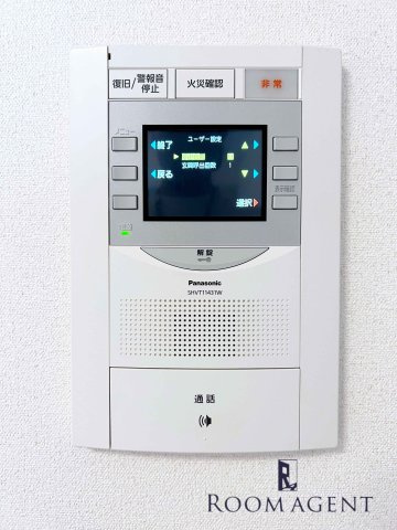 プレサンス栄フェルのセキュリティ